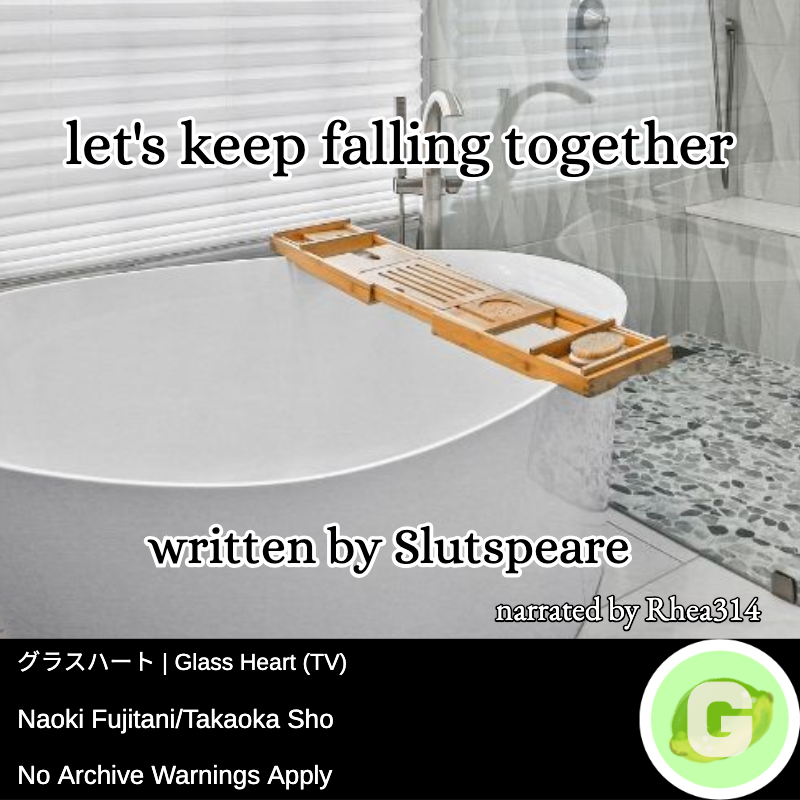 image of a white porcelain soaking tub in a grey-and-white colored bathroom space over which is written the title, author, and narrator, beneath which is a black bar printed with metadata matching AO3